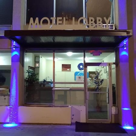 Inn Towne Lodge 포르 스미스 외부 사진